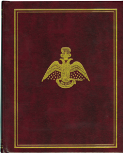 Albert Pike's Morals and Dogma: Annotated Edition (2011). Leatherbound version.